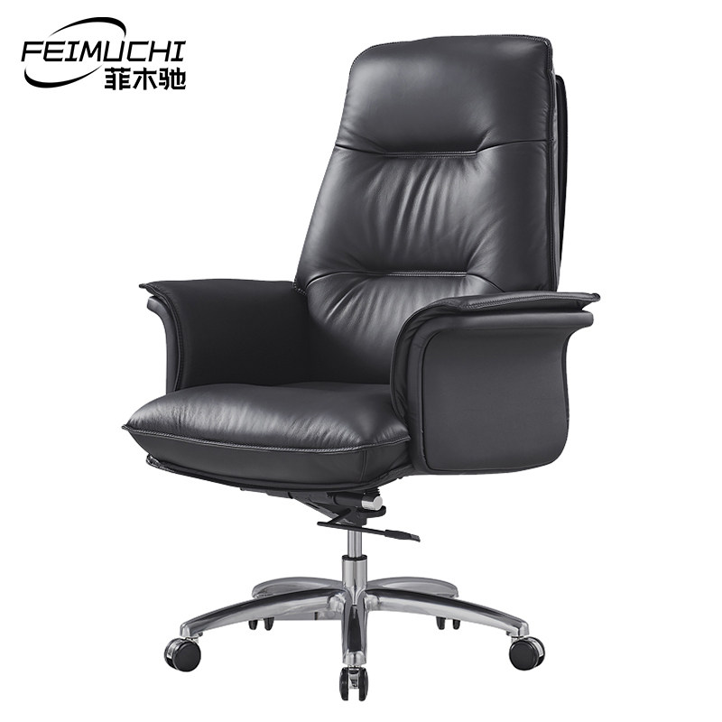 Leather Art Boss Chair Large Class Chair Fixed Armrest Modern Minima President Office Book Room Can Lie High Back Computer Chair