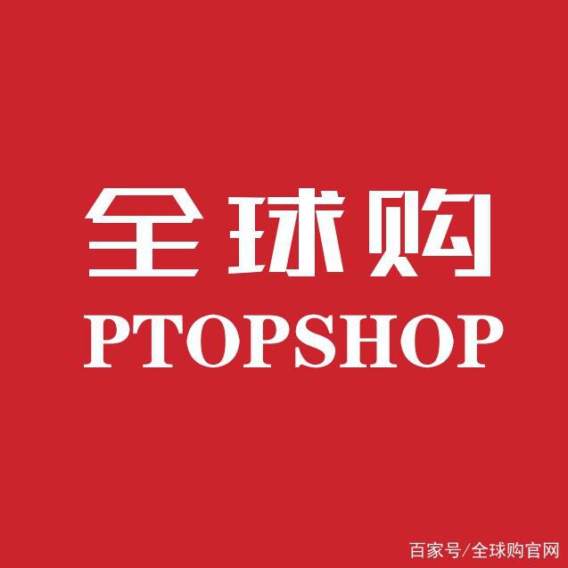 NOM 全球好物总店的LOGO
