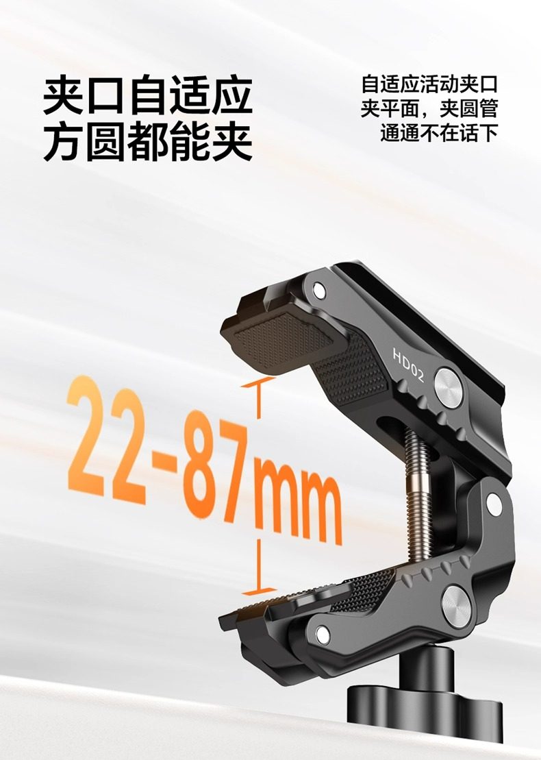 Ulanzi HD02 10 inch Magic Arm Kit 4 O1CN01IPo1kM2F2XAO4m0z3 !!2212819658822