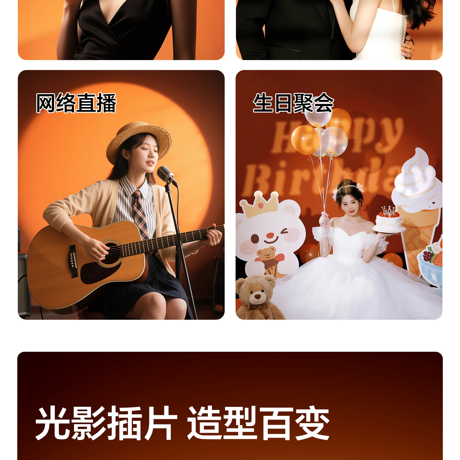 O1CN01shQKlO2F2XBiTtV2m !!2212819658822