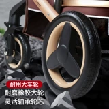 Японская импортная складная амортизирующая детская коляска с сидением, 3 лет, можно сидеть и лежать