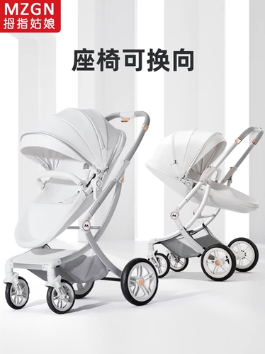 Японская импортная коляска с сидением, складная башенка для новорожденных, можно сидеть и лежать