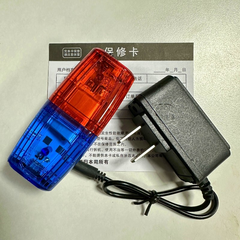 строб 充电款红蓝led肩灯肩夹式爆闪灯环卫肩膀灯保安巡逻闪光灯户外用 Road work