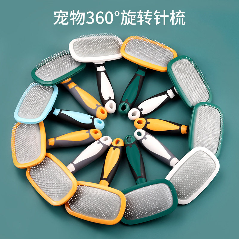 Kitty Puppy comb to float fur dog hair cleaner Cat God Instrumental Pet Special Cat Cake Maker Comb wool Supplies