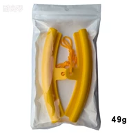 15 см желтого (2 мешка) 48 г