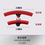 Длинный инструмент для ремонта шин, концентратор, защитный чехол, износостойкий электромобиль