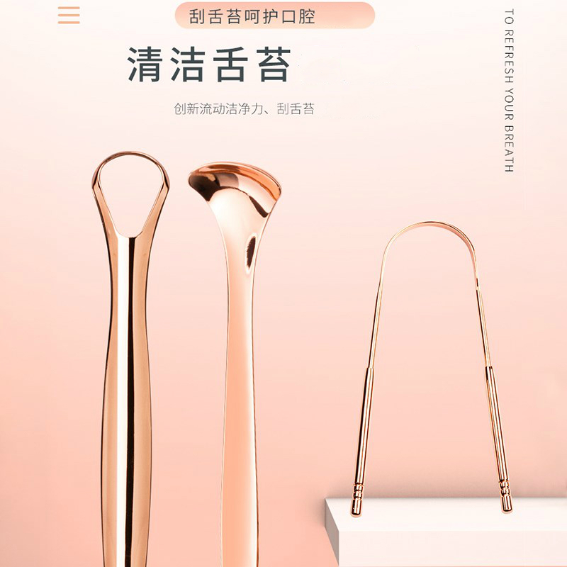Tongue Cleaner Men Tongue ShavesTongue ShavesTongbrush Tongbrush Portable stainless steel shavesTongbrush