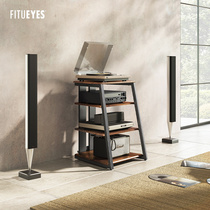 Sosee FITUEYES sound rack power amplifier cabinet KTV equipment Four-floor frame audio-visual equipment frame Low sound gun cabinet