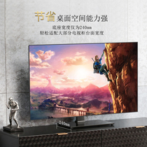 The FITUEI TV Desktop bracket Display base applies Xiaomi Haixin LG27 32 42 55 inch