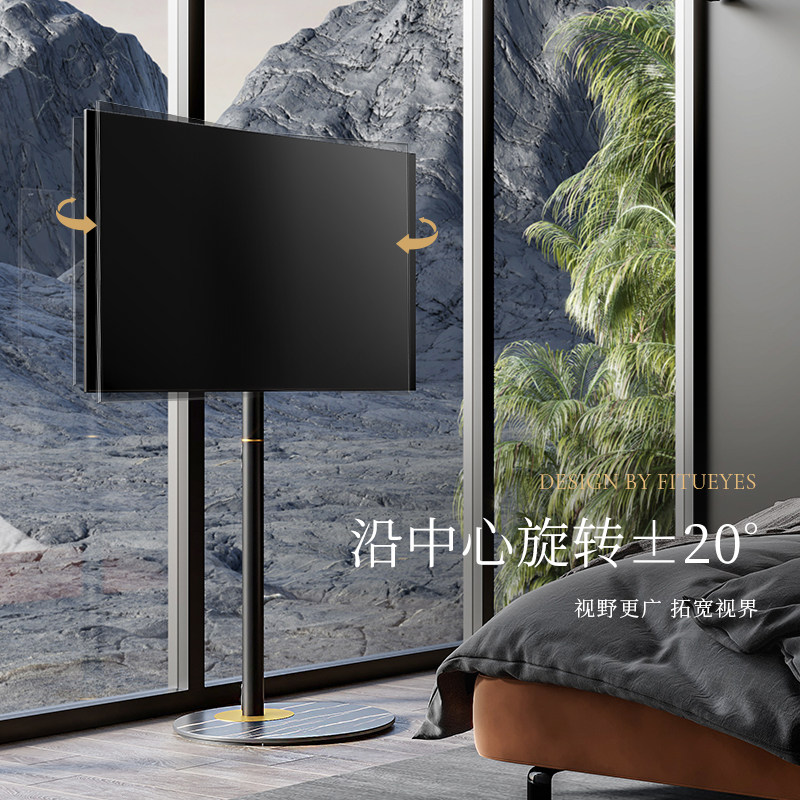 FITUEYES floor TV bracket Xiaomi Haishin Huawei Sony LG Rack 32 45 55 65 Inch Universal