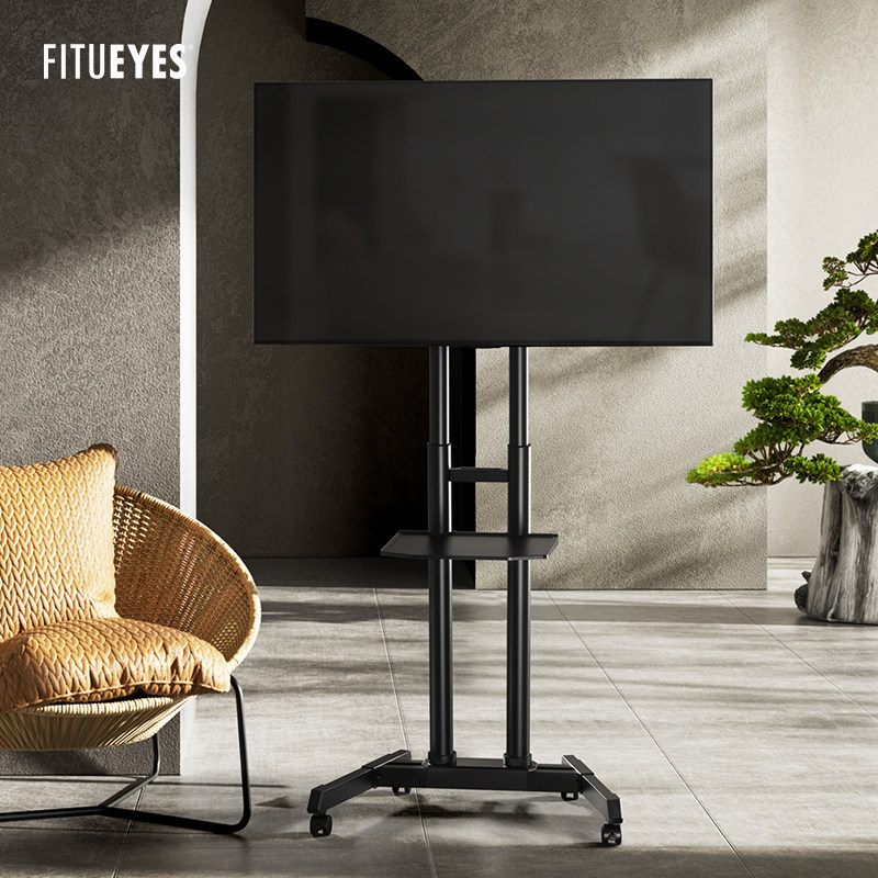 FITUEYES conference room TV rack movable teaching conference suitable for Xiaomi Skyworth 32 55 65 inch