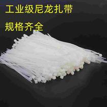 Factory direct sale nylon cable ties 4*150mm cable ties self-locking plastic nylon cable ties 500 pieces