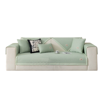 Cool Beans Cold Mat Sofa Cushion 2024 New Summer Cushion Modern Minimalist Ice Silk Non-slip Cover Cloth Pure Color Cover