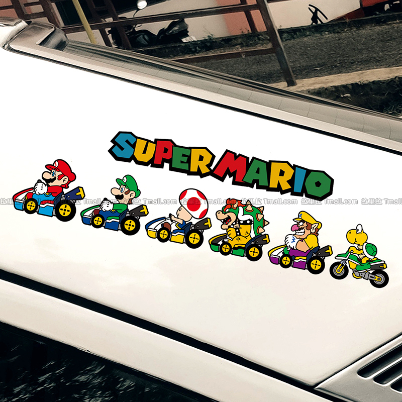Mario Kart Team Creative Car Sticker Super Mario Cute Little Bull No. 9 Electric Vehicle Scratch Covering Waterproof Sticker