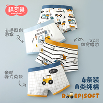 Balara Boy Pants All Cotton Summer Baby Four-corner Shorts Children Pure Cotton Big Boy Pants Head Boy Flat Corner