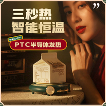 Festival gift box companion gift package single taster Birthday Send Girlfriend Winter Day Warm Heart Gift Suitable to send teachers