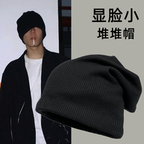 Cap Winter Cold Caps Heaps Hat Men Tide Cards Knit Wool caps Head circumference Mens autumn and winter Baotou Hip Hop Hip Hop