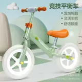 Детский беговел с педалями, велосипед для раннего возраста