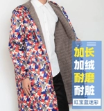 Утепленный зимний нагрудник, водонепроницаемый износостойкий длинный фартук подходит для мужчин и женщин для работы