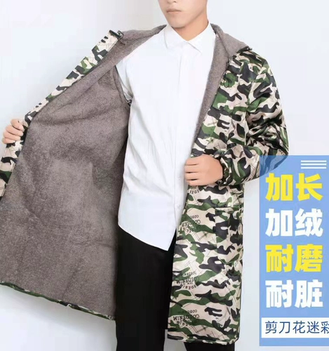 Утепленный зимний нагрудник, водонепроницаемый износостойкий длинный фартук подходит для мужчин и женщин для работы