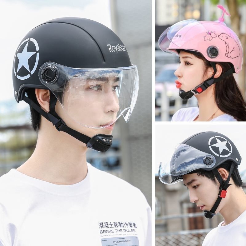 Electric battery Locomotive Safety Helmet Summer Sun Protection for men and women Cute Internet Red Season Universal Safety Helmet