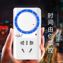 Timer switch socket mechanical control of automatic power supply electric car charging protection