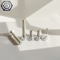 Semi-countersunk head painted screw US #6-32 white screw switch panel electronic appliances