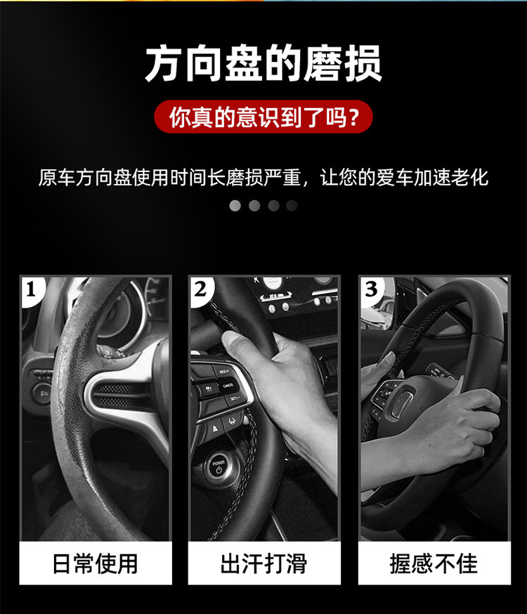 Suitable for Tesla Model 3 Steering Wheel Cover New Version Genuine Leather Suede Carbon Fiber Ultra-Thin Car Handlebar Cover