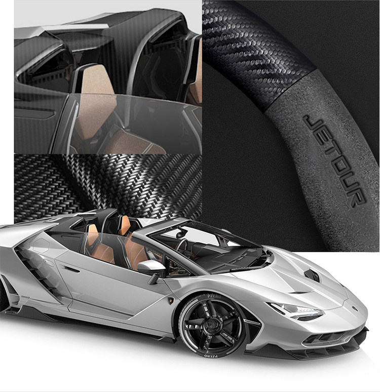 Chery Jietu X70/Plus/M/S/Coupe Steering Wheel Cover Carbon Fiber Leather Suede Ultra-Thin Car Handlebar Cover