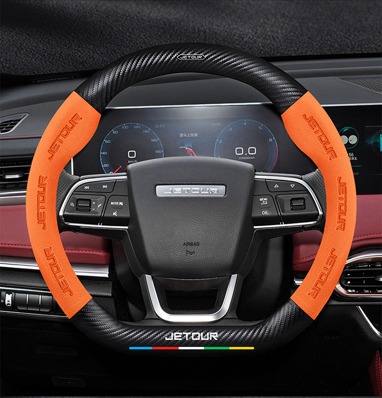Chery Jietu X70/Plus/M/S/Coupe Steering Wheel Cover Carbon Fiber Leather Suede Ultra-Thin Car Handlebar Cover