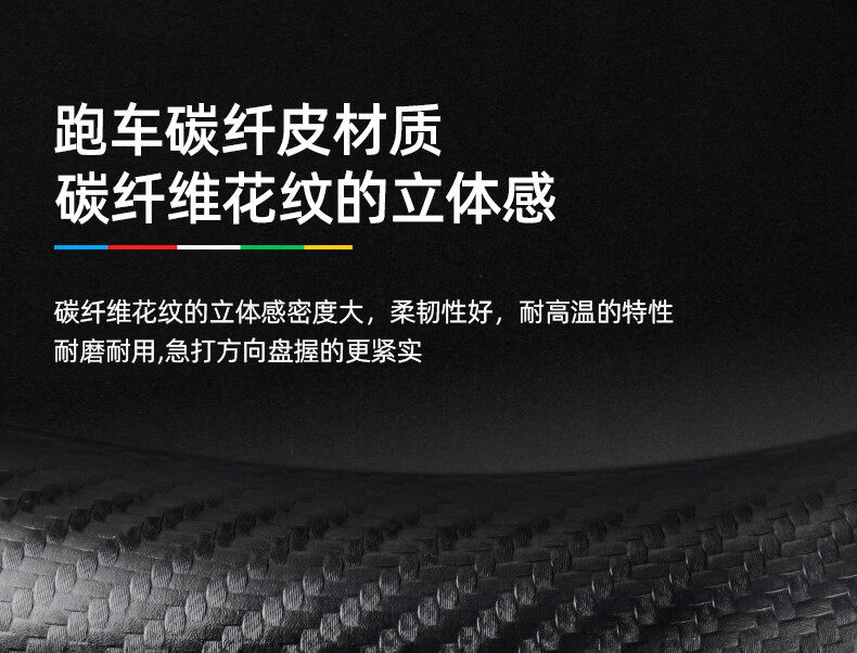 Suitable for Toyota Camry Steering Wheel Cover 06-24 Models of Sixth Generation, Seventh Generation, Eighth Generation, Ninth Generation, Sixth Generation and Seventh Generation Handlebar Cover