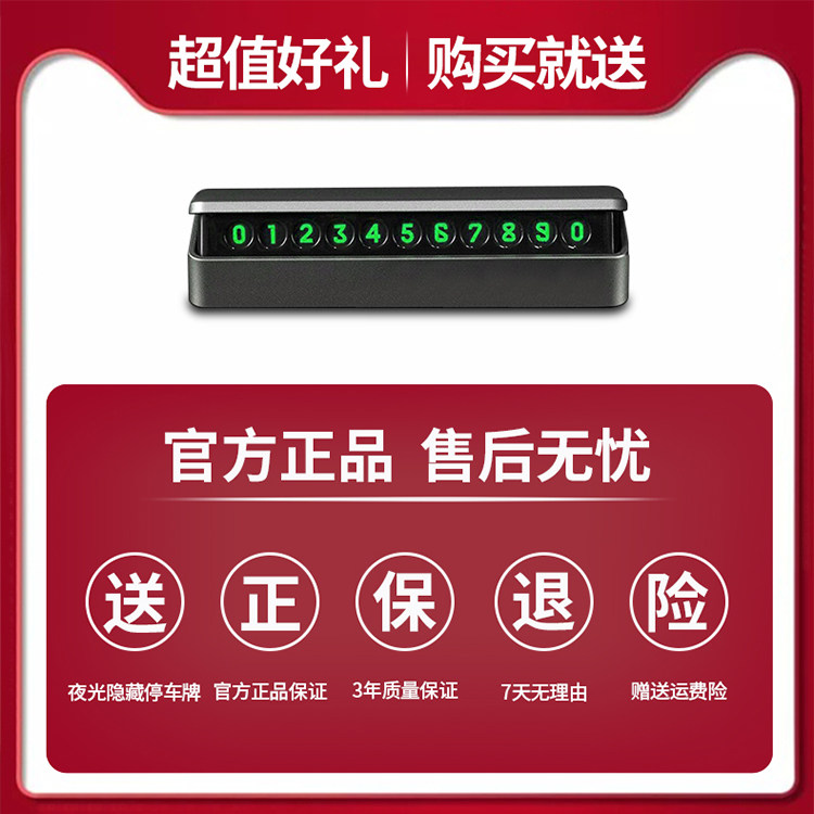 Suitable for Wuling Rongguang Small Card New Card V/S Single and Double Row Steering Wheel Cover for All Seasons Universal Extended Version Ultra-Thin
