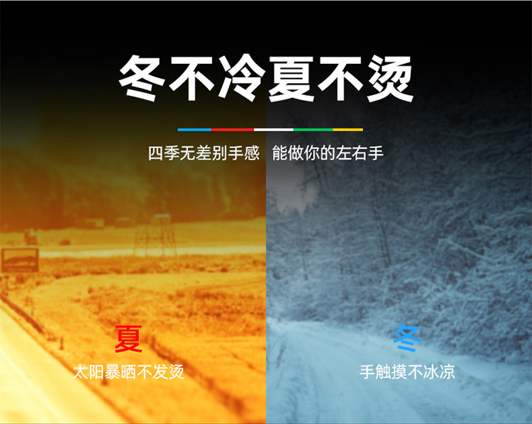 Suitable for Wuling Rongguang Small Card New Card V/S Single and Double Row Steering Wheel Cover for All Seasons Universal Extended Version Ultra-Thin