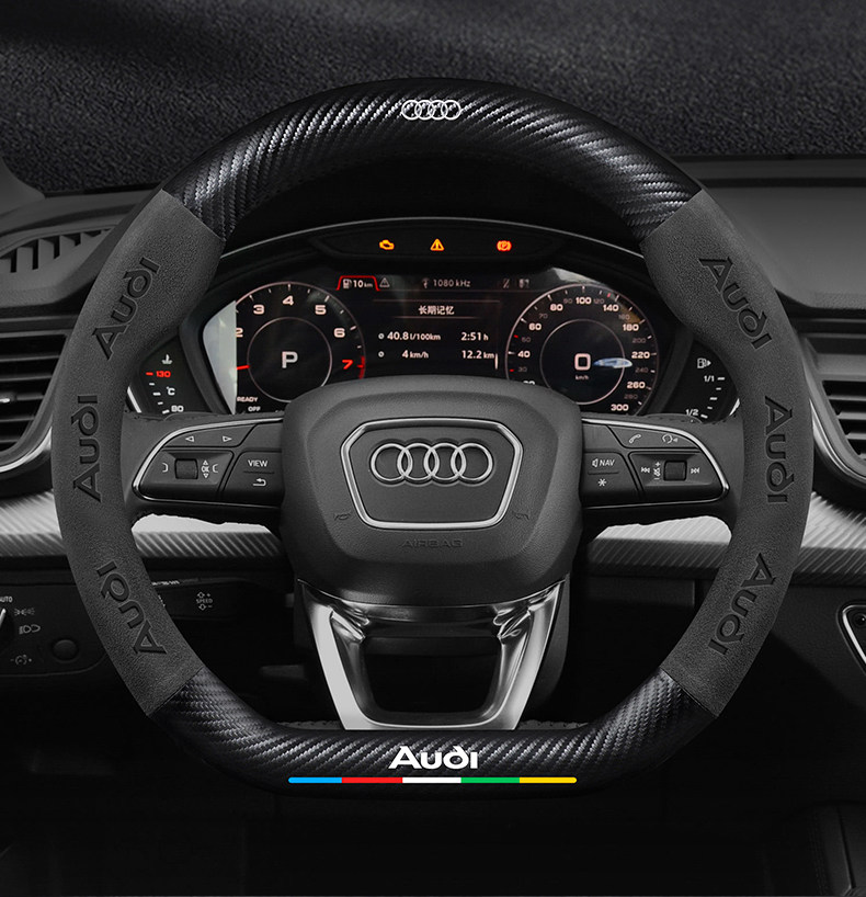Suitable for Audi Q5L Steering Wheel Cover 18-24 Models Suede Carbon Fiber Four-Season Universal Leather Car Handlebar Cover