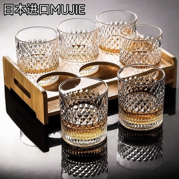 Japanese Premium Whiskey Glasses, Home Beer Glasses, Glass Cup Set, High-Value Creative Liquor Glasses, Spirits Glasses