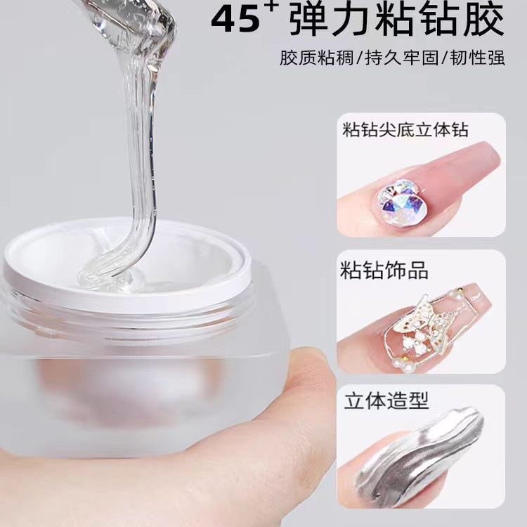 Zhimeiyi Nail Art 45+ Elastic Adhesive for Sticking Rhinestones, Flat Bottom Rhinestones, Various Nail Art Decorations, Non-Flowing Glue