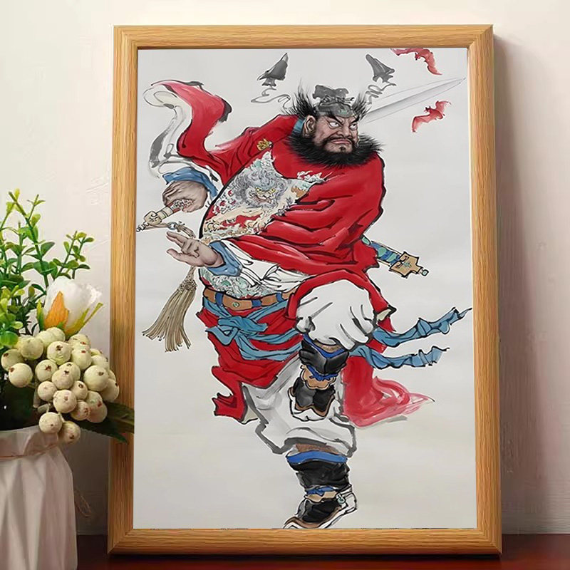 鍾馗捉鬼畫像- Top 50件鍾馗捉鬼畫像- 2026年8月更新- 淘寶Taobao｜天