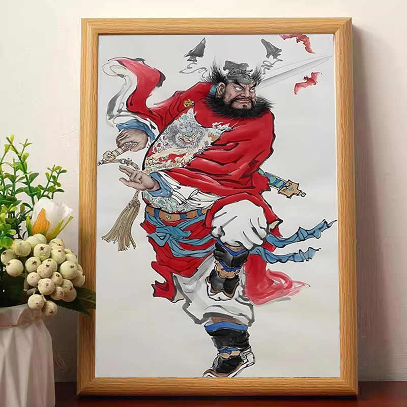 钟馗捉鬼画像- Top 50件钟馗捉鬼画像- 2026年7月更新- 淘宝Taobao｜天