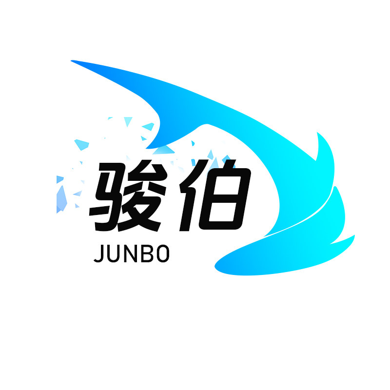 骏伯通信专营店的LOGO