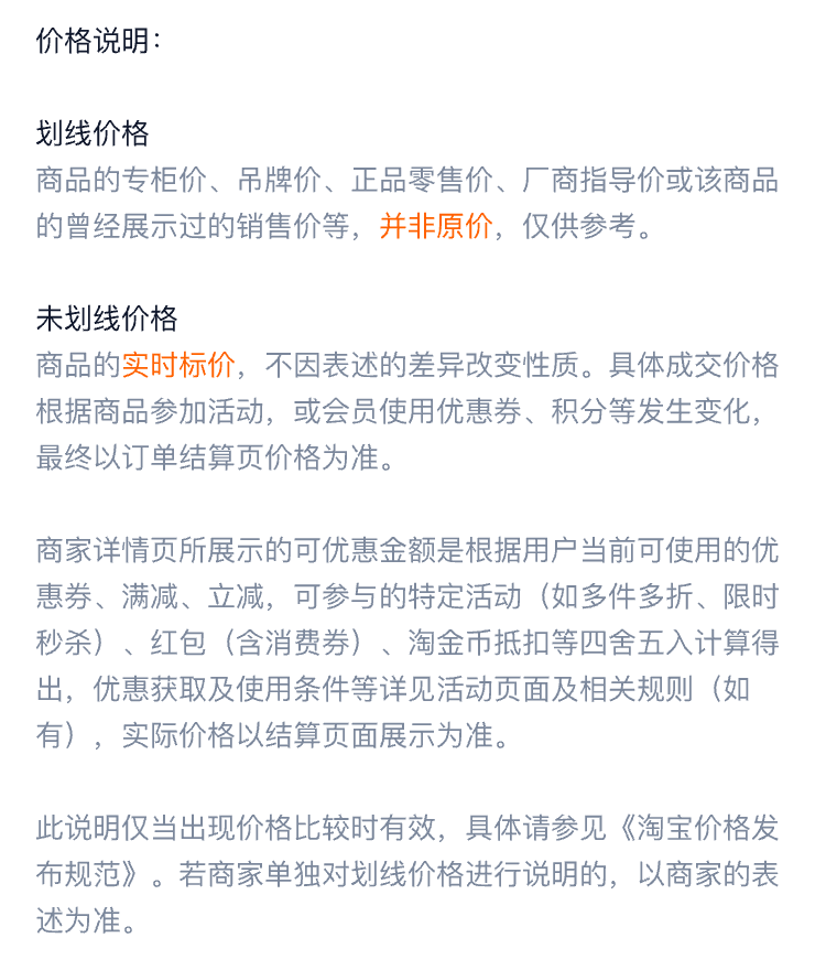 Car servant car engine repair agent noise reduction jitter strong burning oil essence anti-wear protection oil additive