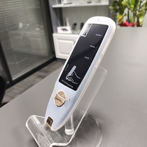 Xiaodoctoral scanning dictionary pen S35 original fitting protective sleeve shockproof and anti-fall protection shell