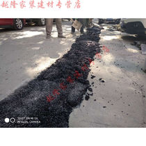 Asphalt cold patch material cold patch asphalt community factory building campus road surface repair asphalt pavement cold mix mixture