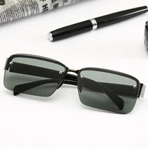 Pure natural water cryolite head sunglasses Mens tide driver driving sunglasses cool raising eye shading glasses