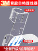 3m Adhesive Cable Organizer Wall Self-Adhesive Wire Storage Power Strip Holder Clip Traceless Network Cable Routing Tool