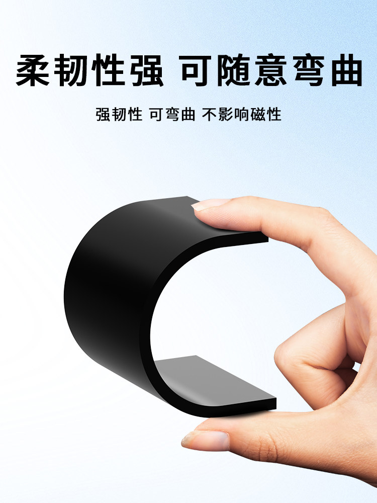 3m Adhesive Strong Soft Magnetic Stickers Teaching Aids Refrigerator Magnetic Display Stickers Teaching Blackboard Objects Wall Stickers Magnetic Patches Magnet Strips Magnetic Stickers Mouthwash Cup with Double-Sided Metal Magnet