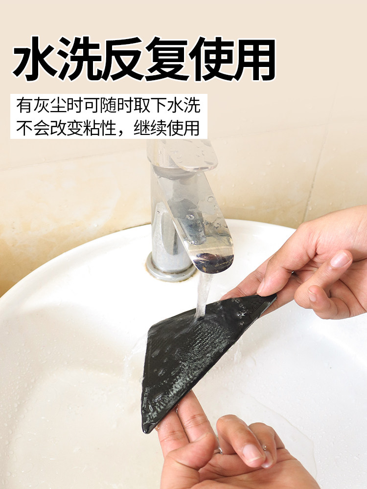 Nano Anti-Slip Stickers for Bathroom Carpets, Anti-Slip Patches for Carpets, Anti-Slip Fixing Stickers for Washing Machines, Yoga Mats, Waterproof Anti-Slip Fixing Silicone Outdoor Carpet Fixers, Sofa Anti-Slip Patches