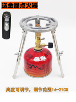 High-end portable mini Bunsen burner laboratory dental cassette nozzle flat gas tank gas alcohol lamp heating and disinfection