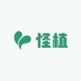 怪植的LOGO
