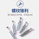 Plastic expansion pipe nail expansion plug upgraded version of lightweight iron expansion screw ການຂະຫຍາຍກໍາແພງ brick ້ໍາຫນັກເບົາ