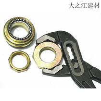 Shizhi pressure bearing (seven-piece bowl) large nut removal tool water pump pipe pliers pump pipe pliers